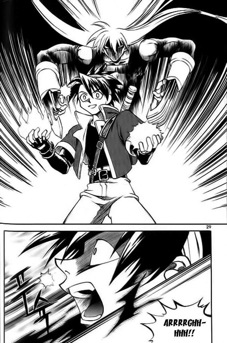 Yureka Chapter 28 halaman 23