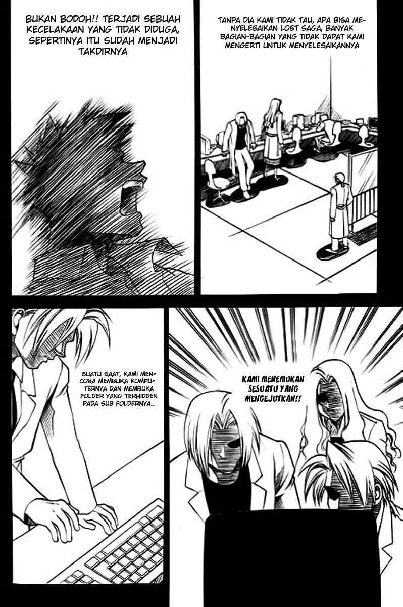 Yureka Chapter 28 halaman 12
