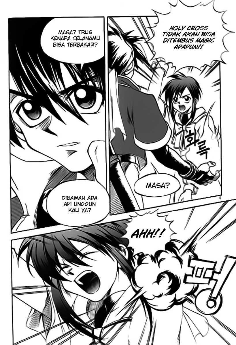 Yureka Chapter 28 halaman 3