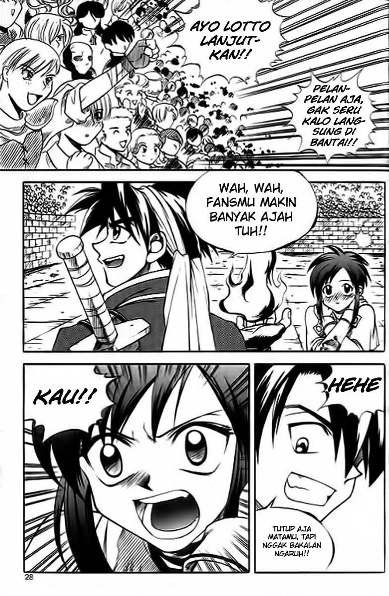 Yureka Chapter 28 halaman 22