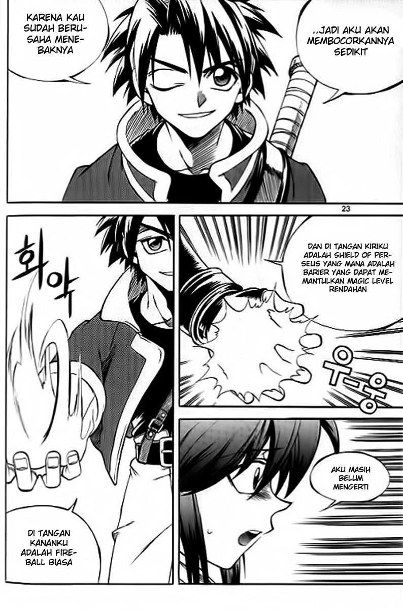 Yureka Chapter 28 halaman 16