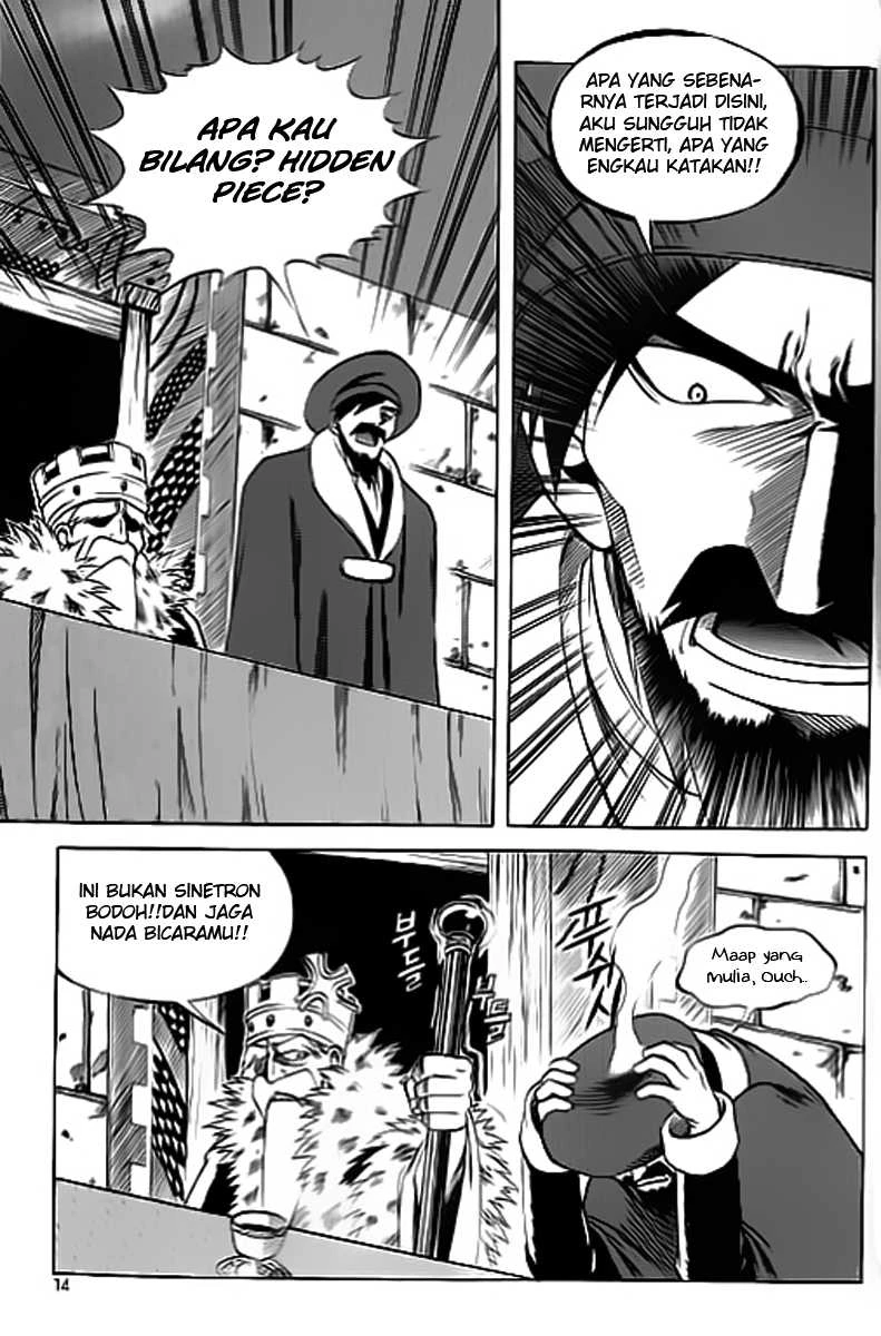 Yureka Chapter 28 halaman 8