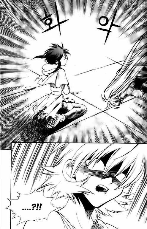 Yureka Chapter 29 halaman 2