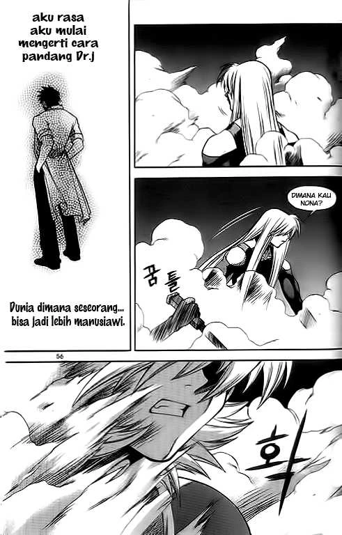 Yureka Chapter 29 halaman 23