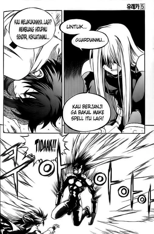 Yureka Chapter 29 halaman 14