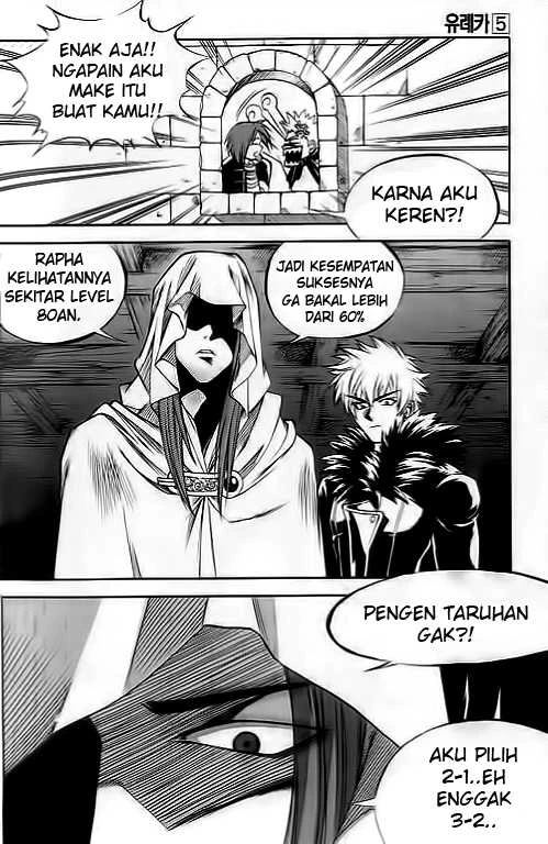 Yureka Chapter 29 halaman 10