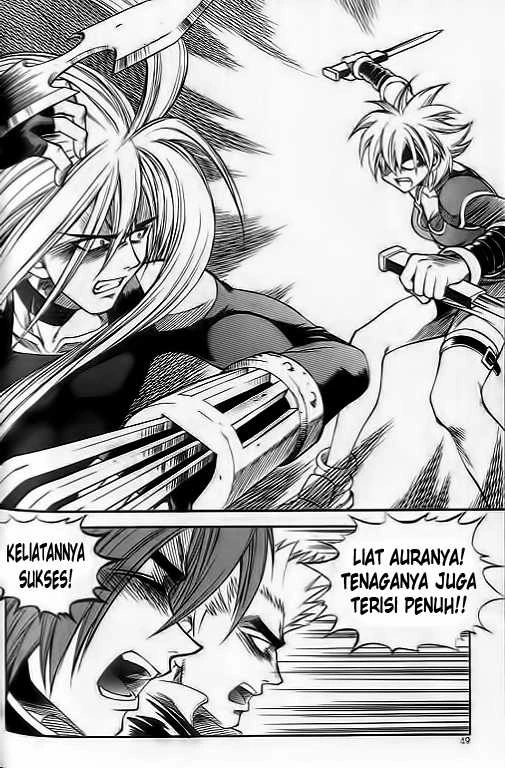 Yureka Chapter 29 halaman 16