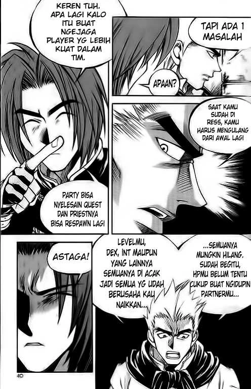 Yureka Chapter 29 halaman 7