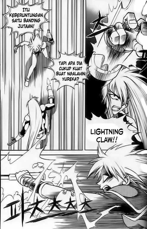 Yureka Chapter 29 halaman 17