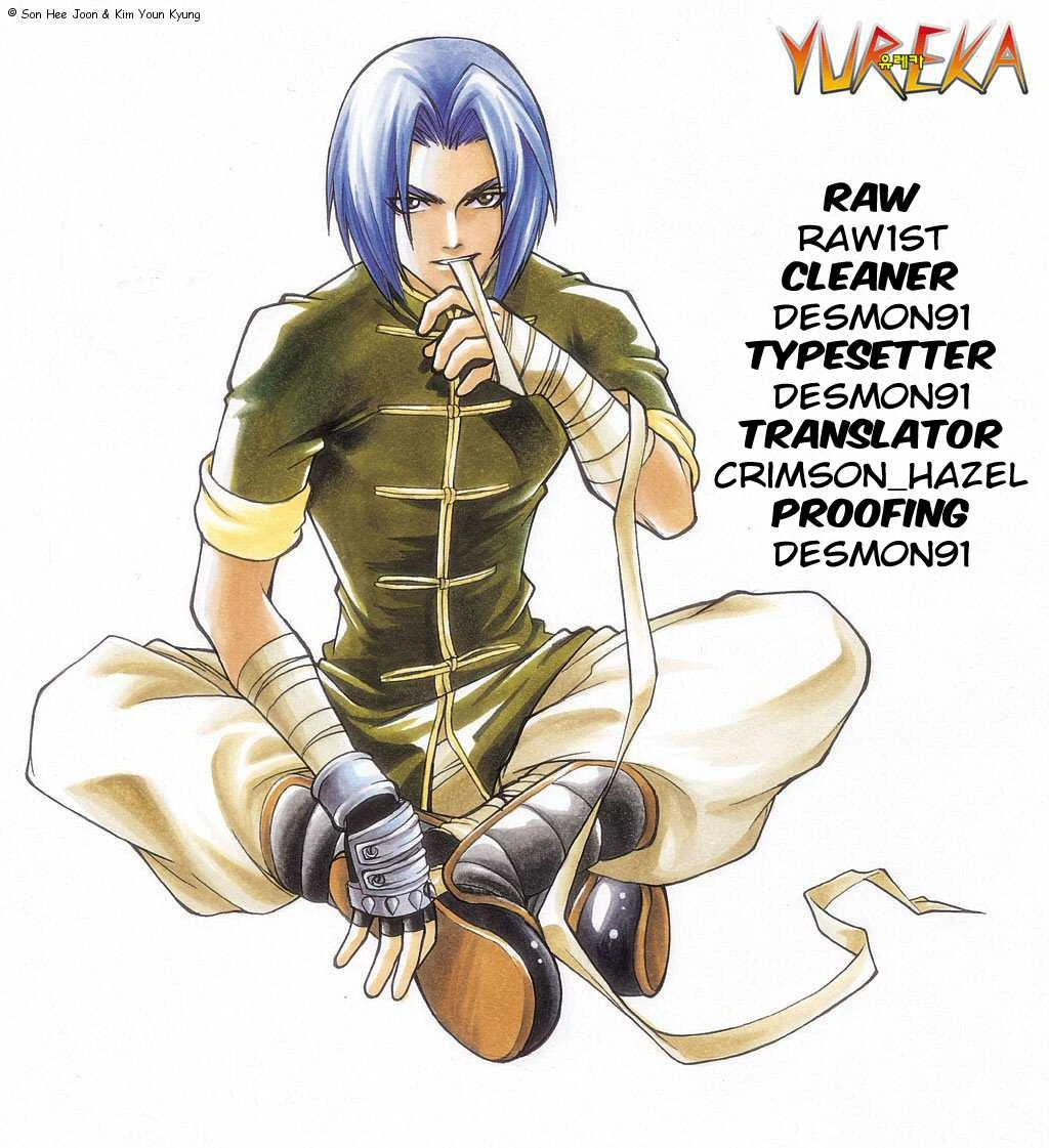 Yureka Chapter 29 halaman 4