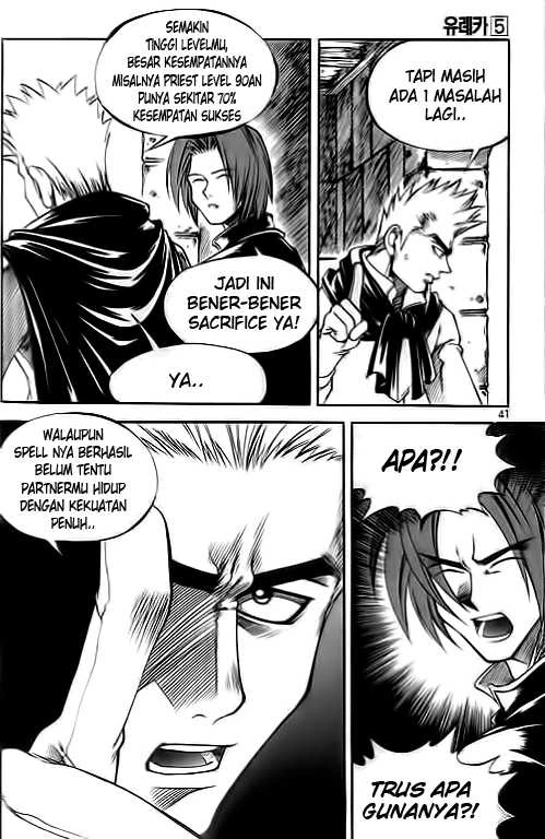 Yureka Chapter 29 halaman 8