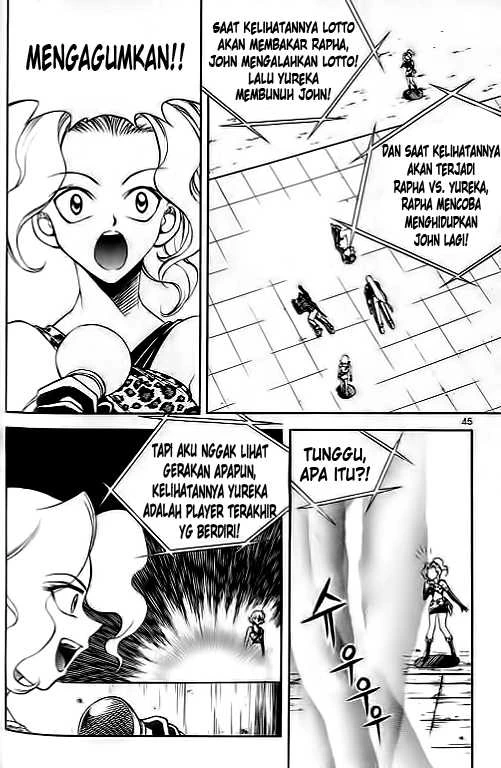 Yureka Chapter 29 halaman 12