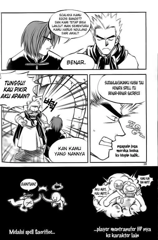 Yureka Chapter 29 halaman 6