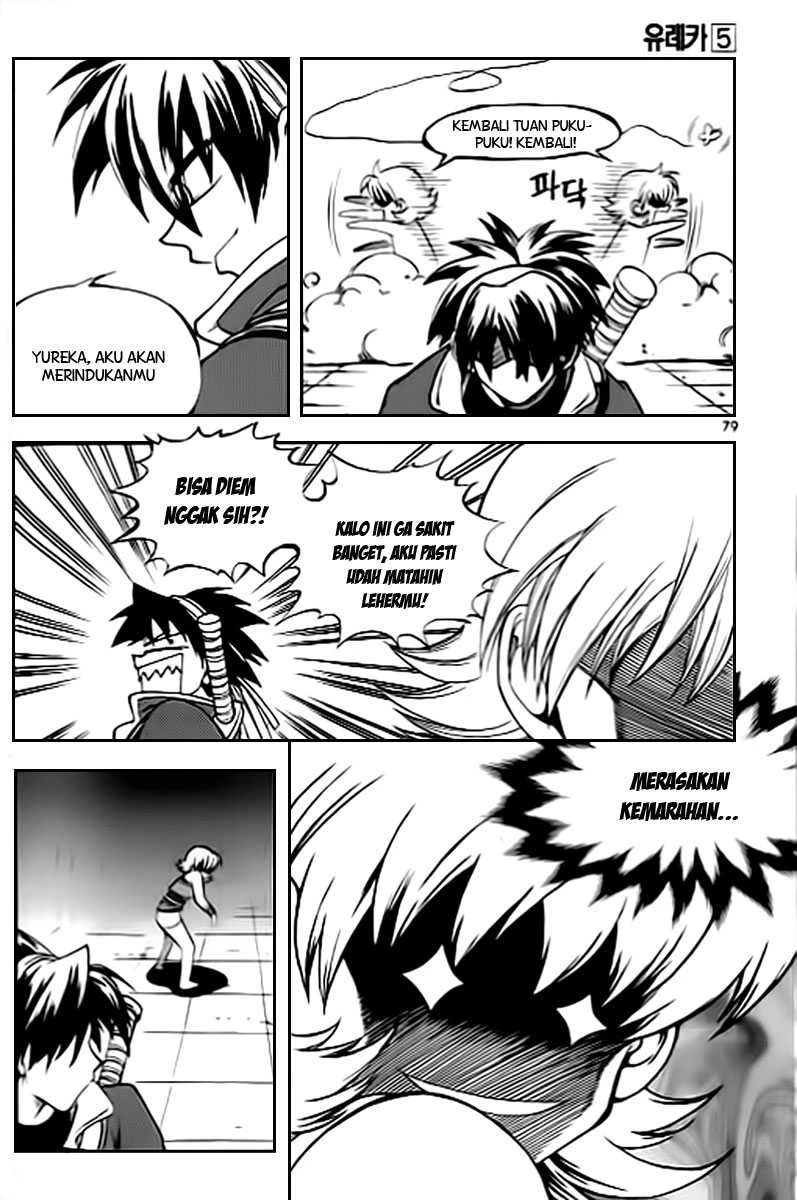 Yureka Chapter 30 halaman 18