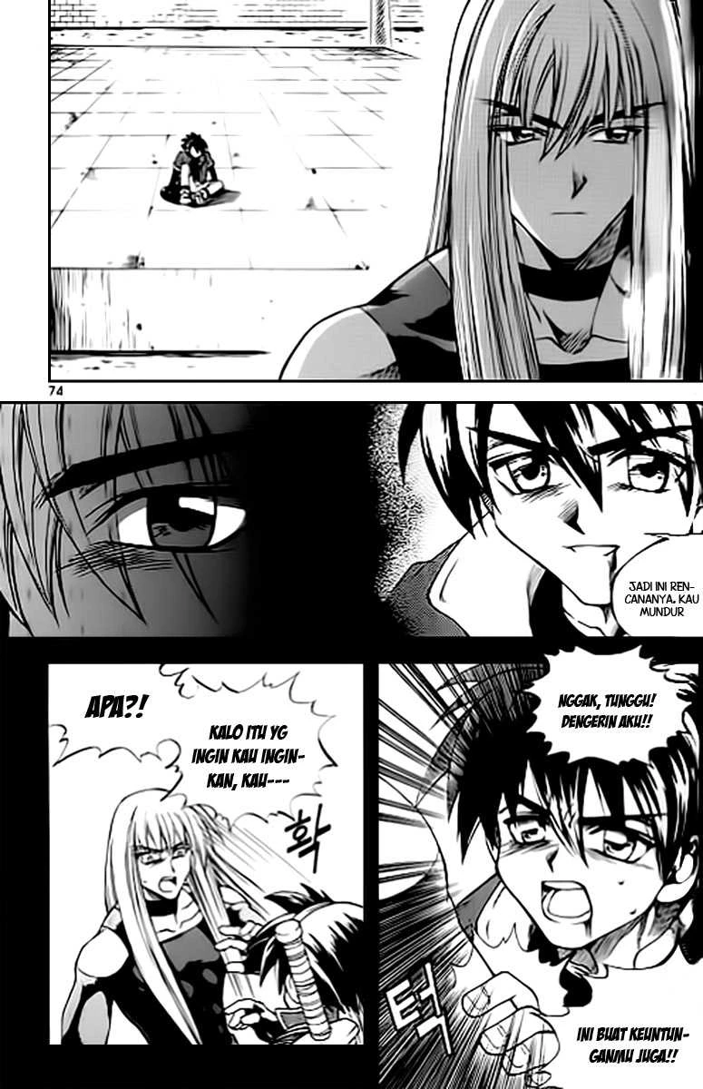 Yureka Chapter 30 halaman 13