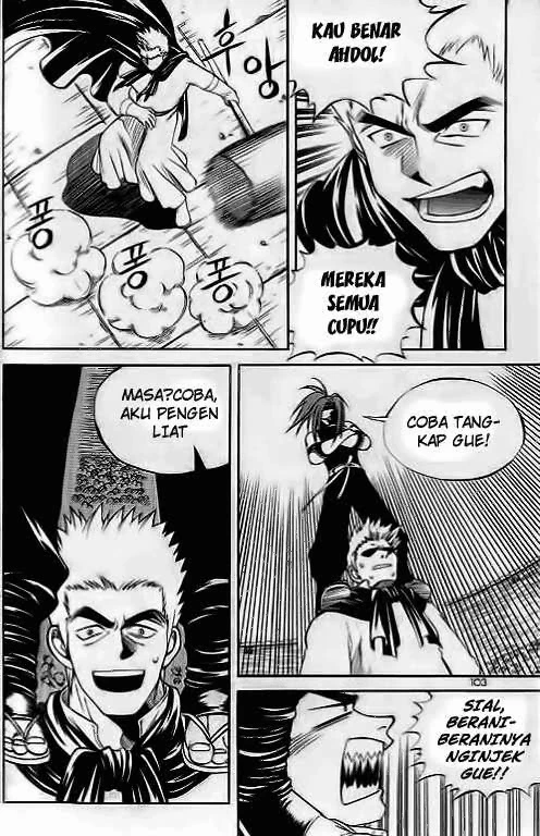 Yureka Chapter 31 halaman 14