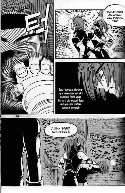 Yureka Chapter 31 halaman 17