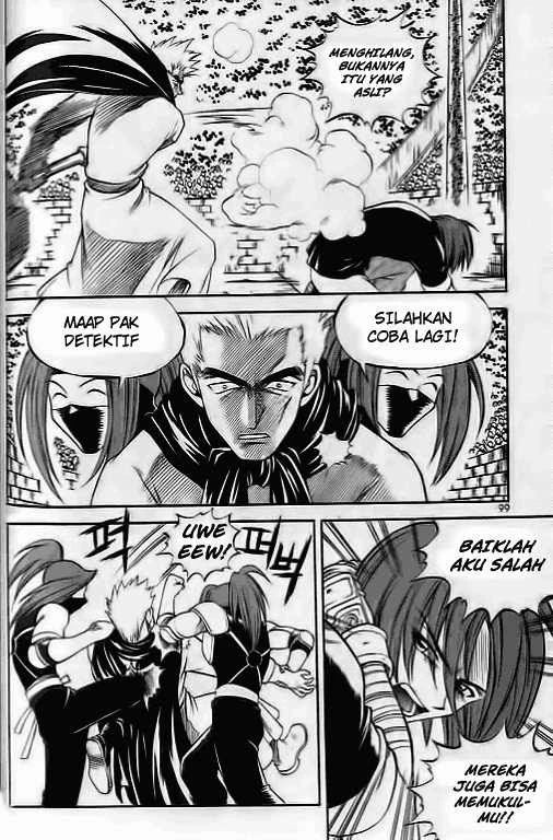 Yureka Chapter 31 halaman 10