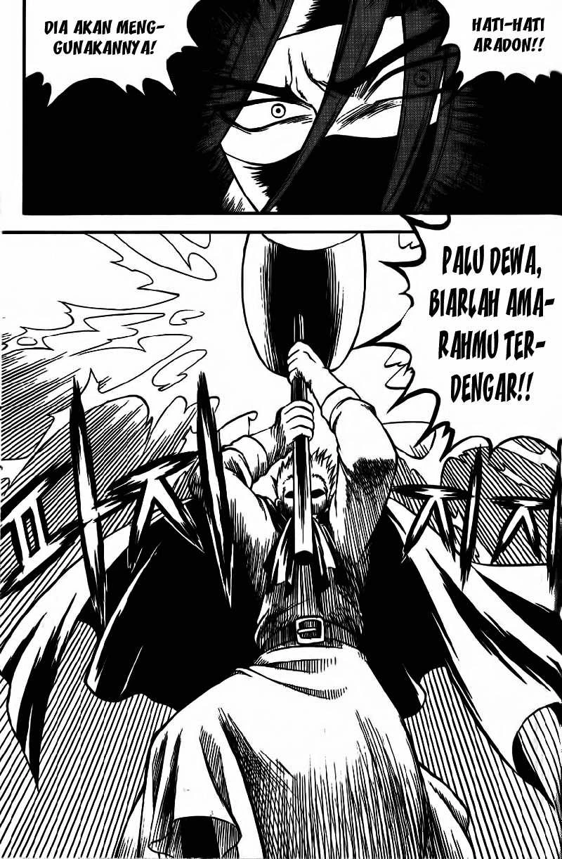 Yureka Chapter 31 halaman 25