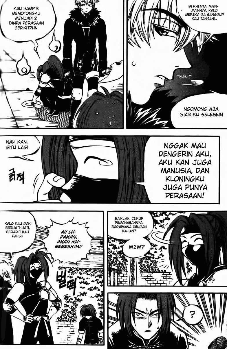 Yureka Chapter 31 halaman 24