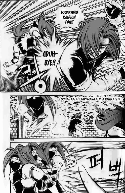 Yureka Chapter 31 halaman 13