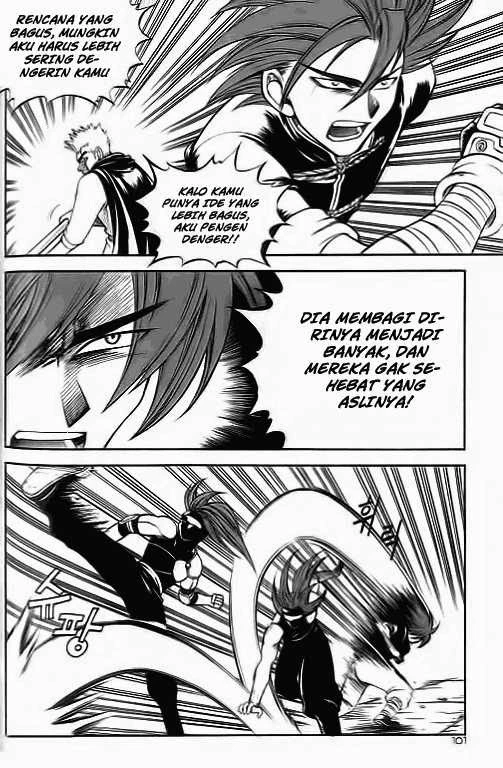 Yureka Chapter 31 halaman 12