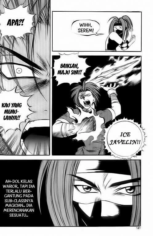 Yureka Chapter 32 halaman 23