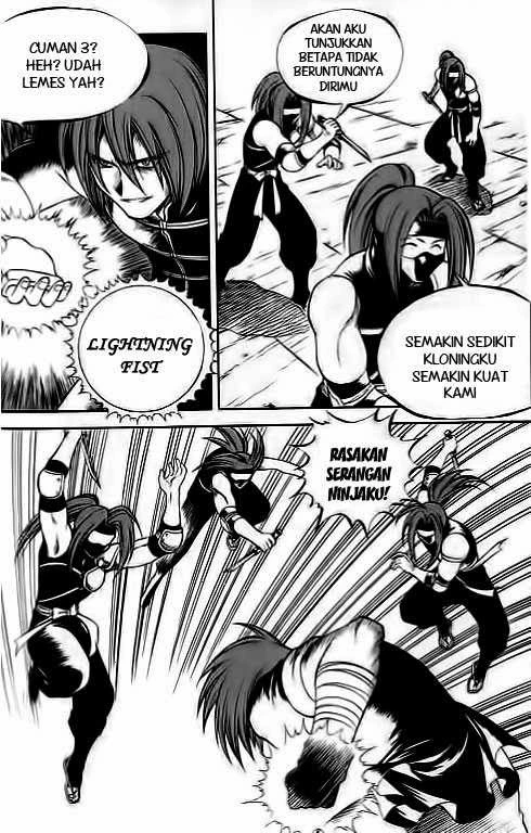 Yureka Chapter 32 halaman 11