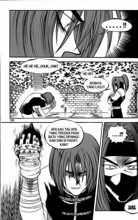 Yureka Chapter 32 halaman 20