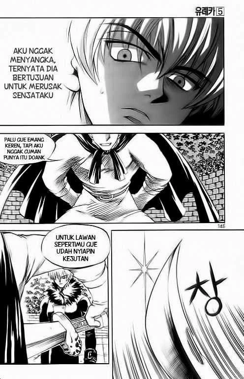 Yureka Chapter 32 halaman 27