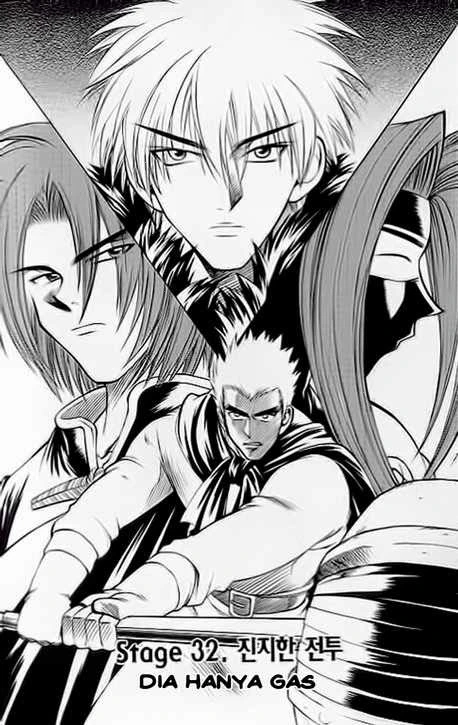 Yureka Chapter 32 halaman 1