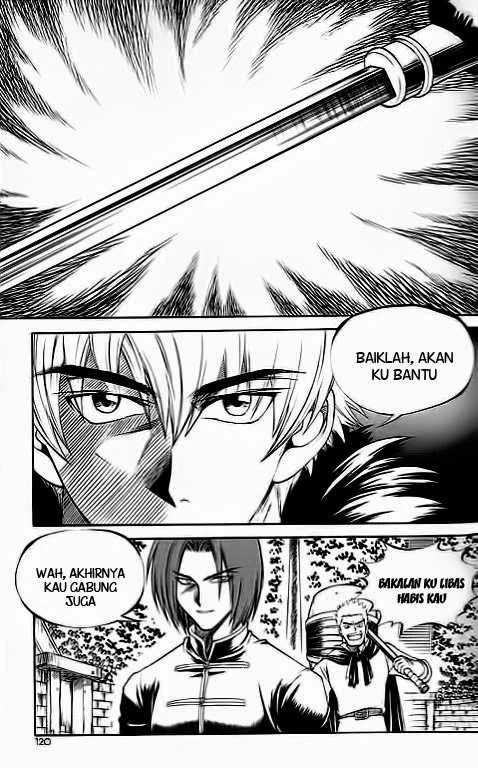 Yureka Chapter 32 halaman 2