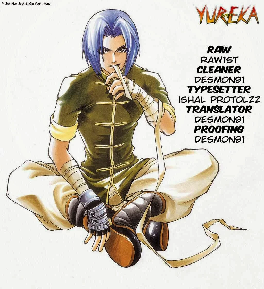 Yureka Chapter 32 halaman 29