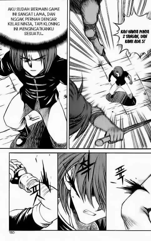 Yureka Chapter 32 halaman 12
