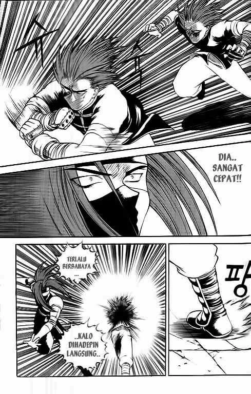 Yureka Chapter 33 halaman 24