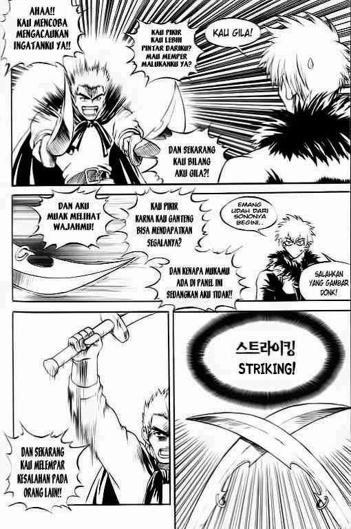 Yureka Chapter 33 halaman 6