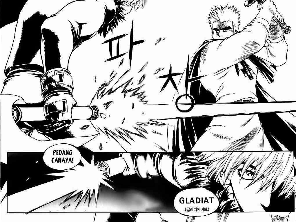 Yureka Chapter 33 halaman 17