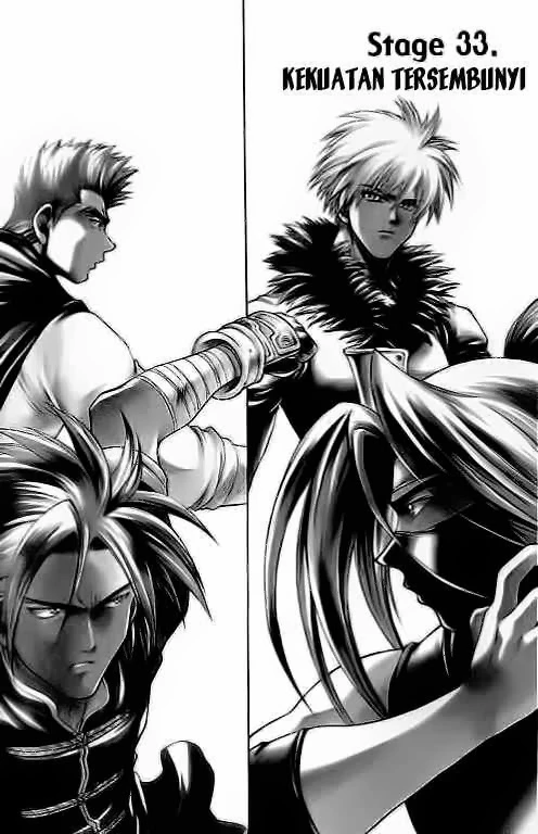 Yureka Chapter 33 halaman 1