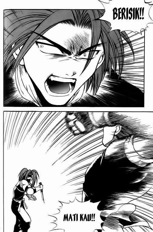 Yureka Chapter 33 halaman 23