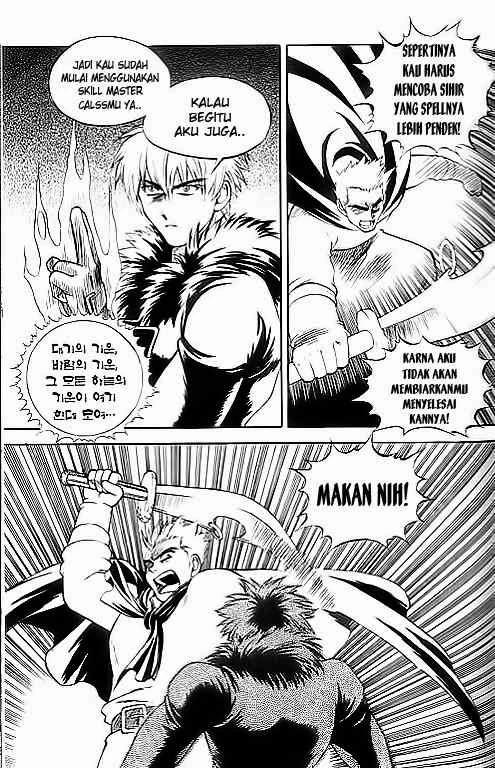 Yureka Chapter 33 halaman 7