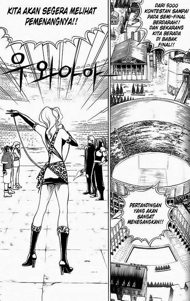 Yureka Chapter 35 halaman 24