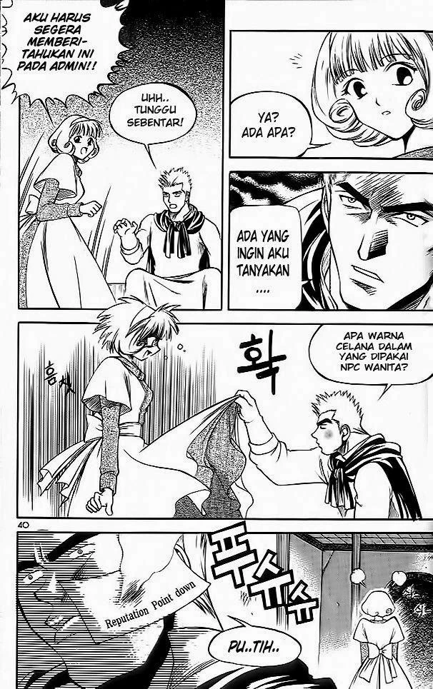 Yureka Chapter 35 halaman 7