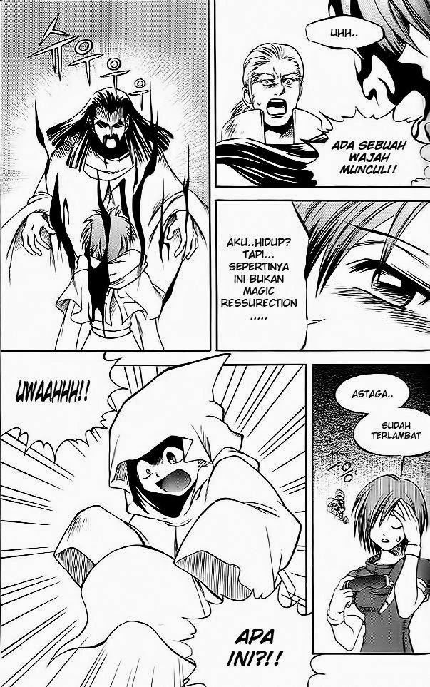 Yureka Chapter 35 halaman 16