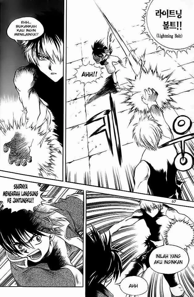 Yureka Chapter 36 halaman 6