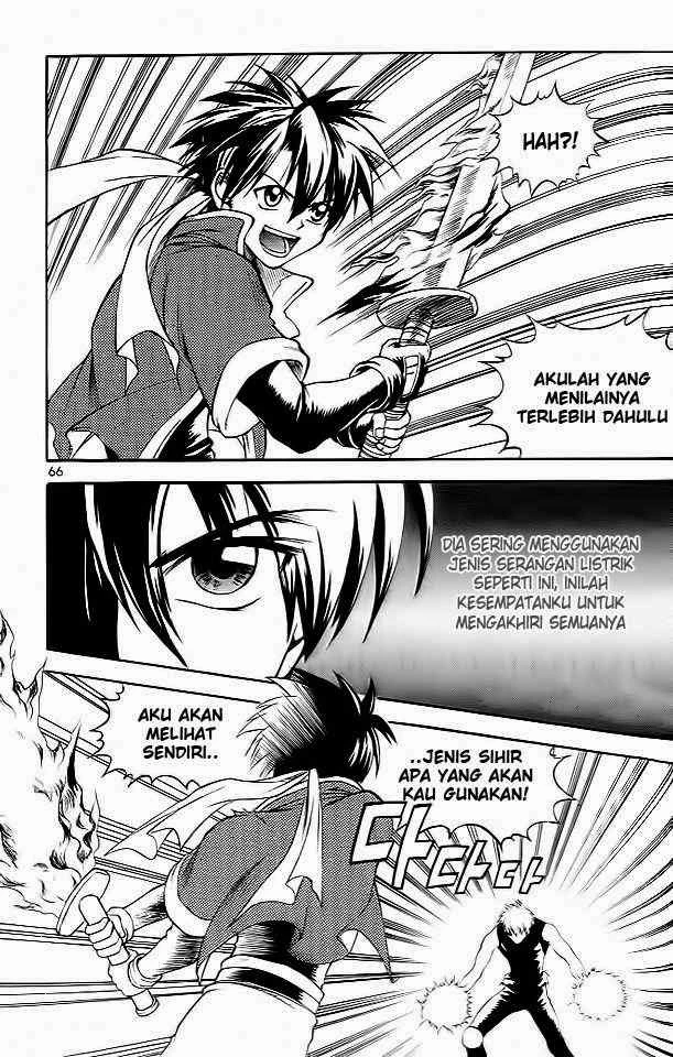 Yureka Chapter 36 halaman 5