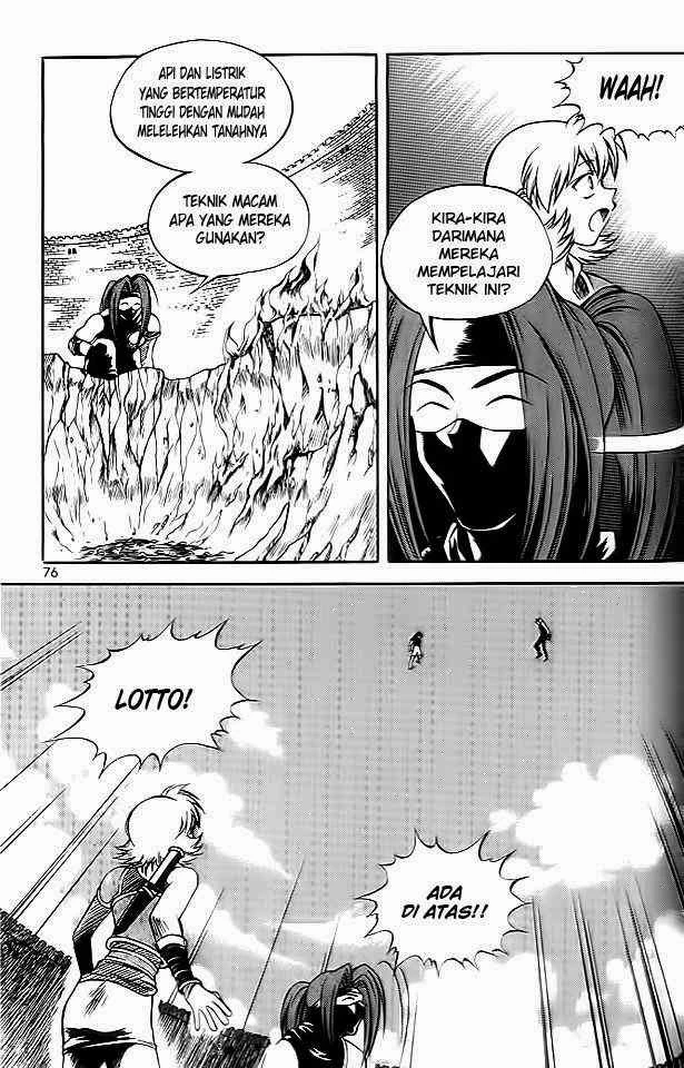 Yureka Chapter 36 halaman 15
