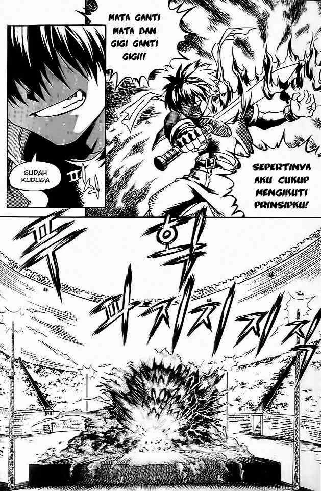 Yureka Chapter 36 halaman 12
