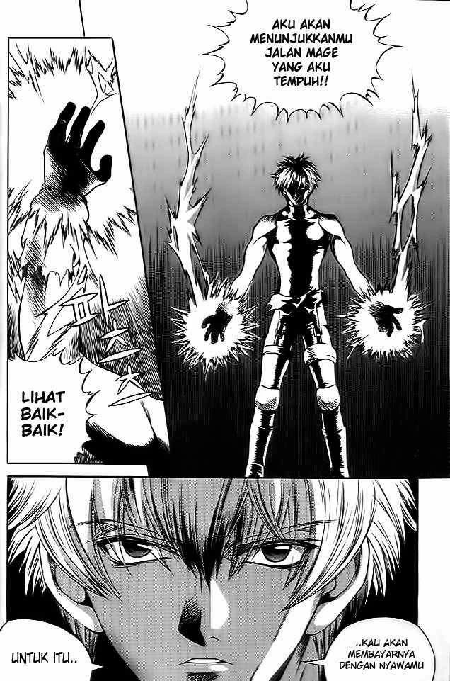 Yureka Chapter 36 halaman 4
