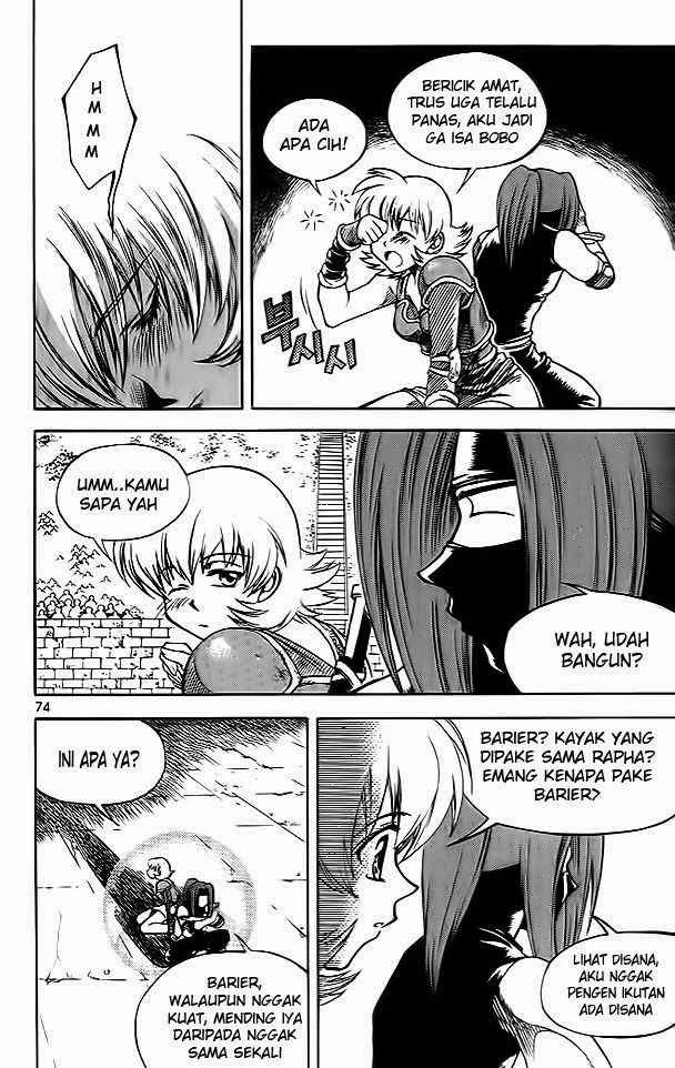 Yureka Chapter 36 halaman 13