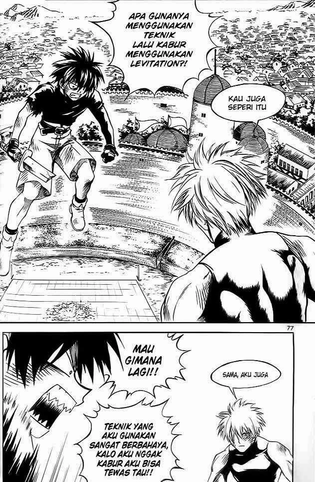 Yureka Chapter 36 halaman 16